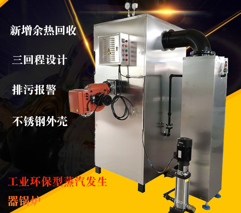 广州宇益能源科技有限公司